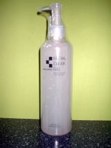 スキンクリアジェル